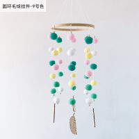 Baby Mobile Rattles Toys 0-12 Months Newborn INS Nordic Hair Ball Bed Bell Toddler Wind Chime Kids Room Decor