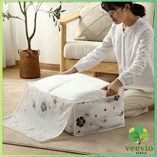 veevio-กระเป๋าเก็บผ้านวม-จัดกระเป๋าเก็บของ-ถุงเก็บผ้าห่ม-quilt-storage-bag