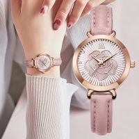 SK womens watch female niche high-end three-dimensional rose belt Shenzhen watch female quartz watch 0148