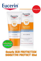 Eucerin Sun Protection SUN SENSITIVE PROTECT CREAM SPF50+ PA++++ 50 ML EXP28/02/2026