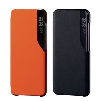 Flip Case For Xiaomi mi 10 Case Flip Cover 6.67 PU leather Smart Window Case Phone Case For Xiaomi mi10 Protect Cover