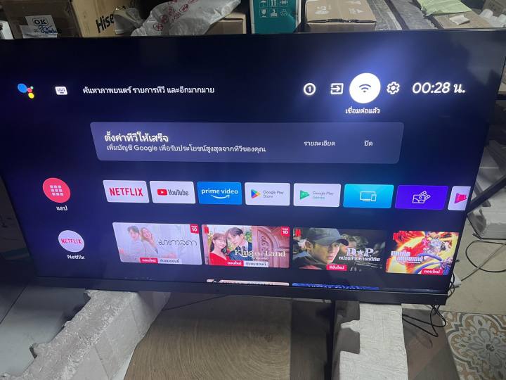 toshiba-65-นิ้ว-65z770kp-120hz-4k-ultra-hd-android-tv-quantum-dots-game-hdmi-2-1-grade-b-ฝุ่นในจอ