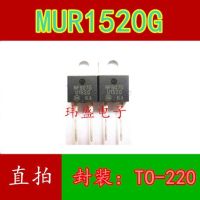 10pcs U1520 MUR1520G RHRP1520 TO-220 15A200V