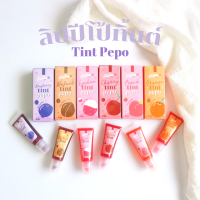 พร้อมส่ง❗️❗️ปีโป้ทิ้นต์ (Pepo Tint) ลิปทิ้นต์ ?แบบหลอดพาพกสะดวก 6 สี 6 สไตล์ สีสวย ติดแน่น ทนนาน ราคานักเรียน