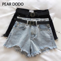 PEAR DODO Celana Pendek Denim แบบมีรูพรุนสำหรับผู้หญิงขากว้างแบบขาดเอวสูงแบบเกาหลี