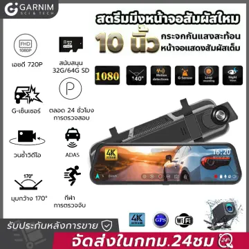 mi dashcam s1