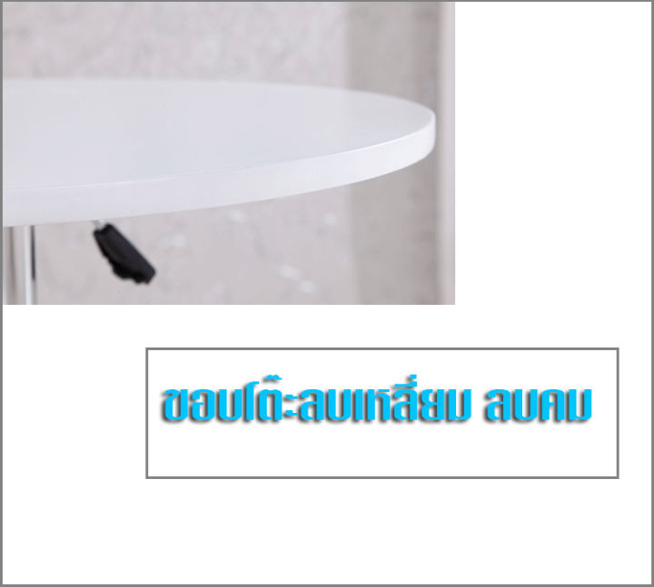 เฟอร์นิเจอร์-โต๊ะกาแฟ-เก้าอี้กาแฟ-ร้านกาแฟ-เฟอร์นิเจอร์บ้าน-เฟอร์นิเจอร์คอนโด-ของแท้ส่งจากไทยร้านleesuperlucky02-ออกใบกำกับภาษีได้