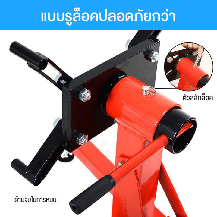 blumtop-แท่นประกอบเครื่องยนต์-หมุนได้-360-องศา-engine-support-รับน้ำหนักได้-900kg-สามารถพับเก็บได้-แท่นย-สะดวกรวดเร็วทั้งรื้อและประกอบ-ขาตั้งซ่อมเครื่องยนต์-แท่นจับเครื่องแบบเคลื่อนย้าย-แท่นจับเครื่อง