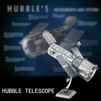 3D Model Metal Glue-Free Hubble Space Telescope โมเดลกล้องโทรทรรศน์อวกาศฮับเบิล