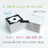 HF3FA 005-HTF MPA-S-105-A 5V ของแท้4-Pin 10A Jiuyyang Meishuo รีเลย์หม้อหุงข้าว