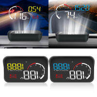 รถ Hud Head-Up Display M10 Hd กระจกโปรเจคเตอร์ Obd Overspeed Warning มัลติฟังก์ชั่ขับรถความปลอดภัยดัดแปลง Parts【fast】