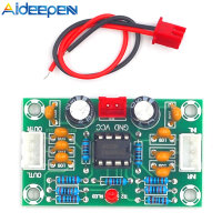 Aideepen XH-A902 Op-Amp เครื่องขยายเสียงแรงดันไฟฟ้าบอร์ดด้านหน้า Ne5532โทนบอร์ดก่อนขยายเสียงโมดูลกว้าง5เท่า