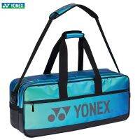 YONEX 2023 เลเซอร์หนัง PU เทนนิสกระเป๋ากันน้ำทัวร์นาเมนต์กีฬาแบดมินตันกระเป๋าสำหรับ 6-8 ชิ้นชุดแร็กเกตสีฟ้า NWT 239BT004U