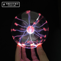 สัมผัส Lightning Sound Control ลูกบอลสายฟ้าประดิษฐ์ Ion Ball Tesla Coil GLOW Ball Arc Ball