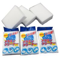 Magic wipe kitchen and bathroom cleaning decontamination artifact sponge wipe Individually packaged nano sponge melamine