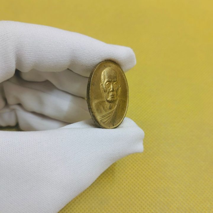 เหรียญหลวงปู่หมุน-ฐิตสีโล-วัดคลองทราย-จ-จันทบุรี-จัดส่งไว