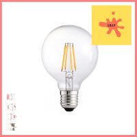 หลอด LED NAGAS FILAMENT G80 4 วัตต์ WARMWHITE E27LED FILAMENT BULB NAGAS FILAMENT G80 4W WARMWHITE E27 **หมดแล้วหมดเลย**