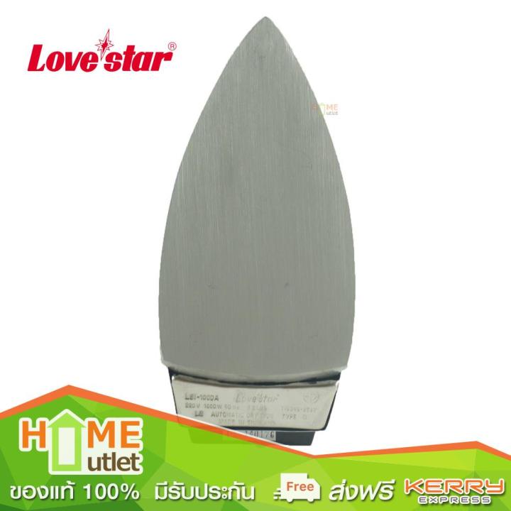 lovestar-เตารีด-3-5ปอนด์1-6กก-สีดำ-รุ่น-lsi1000a-bk