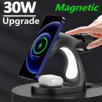 30W 4 In 1 Magnetic Wireless Charger Stand สำหรับ 14 13 12 Pro Max Fast Charging Dock Station Macsafe