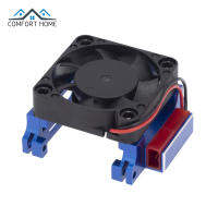 ESC Cooling Fan Heat Sink Replacement Accessories Compatible For Traxxas Rustler Stampede Slash 2Wd / 4X4 Spare Parts