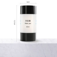 Set Shower Creative Travel Bottle Shampoo Gel Sub-bottling Cosmetic Travel