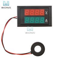 【hot】❁✥  Ampere medidor de tensão digital voltímetro amperímetro volt amp medidor calibre 3 dígitos display LED DL85-2042 AC85-300.0 V 0-0 01 0A