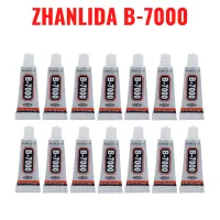 10PCS/20PCS/50PCs 3ML Zhanlida B-7000 กาวอีพ็อกซี่เรซิ่นซ่อมโทรศัพท์มือถือหน้าจอสัมผัสกาวเหลวเครื่องประดับหัตถกรรมกาว-Huidkeir