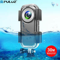 Puluz 30m ตัวเรือนกันน้ำใต้น้ำสำหรับ Insta360. One X2 (โปร่งใส)