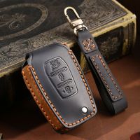 Luxury Real Leather Car Key Case Cover Fob Holder For Ssangyong Kyron 2 Sanka Actyon Korando Tivoli 3 Buttons Keychain Shell