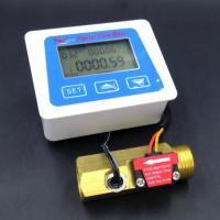 G1/2 Digital Flowmeter Hall Flowmeter Low Power Digital Display Flow Sensor Battery powered water meter