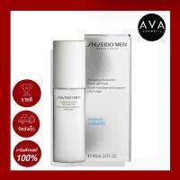 Shiseido MEN Energizing Moisturizer Extra Light Fluid 100ml อิมัลชั่นเนื้อบางเบา สูตรเฉพาะสำหรับผิวผู้ชาย ช่วยฟื้นฟูสภาพผิวที่ดูเหนื่อยหล้า ให้กลับมีชีวิตชีวา ลดเลือนริ้วรอยบาง ปรับสภาพผิวแห้งหยาบกร้านให้อ่อนนุ่ม