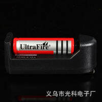 เครื่องชาร์จเครื่องชาร์จสำหรับเดินทาง ปลั๊กแบน USB การแปลงอัตโนมัติแบบหยุดอัตโนมัติ