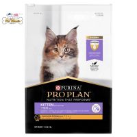 PRO PLAN Kitten Chicken Formula สำหรับลูกแมวอายุ 4 สัปดาห์ ถึง 1 ปี สูตรไก่ 8 kg