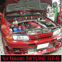 สำหรับนิสสันสกายไลน์ GT-R HCR32 1989-1994ปกติฮู้ดฝากระโปรง Bonnet เสาก๊าซยกสนับสนุนช็อก D Amper คาร์บอนไฟเบอร์