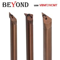 BEYOND SVJCR SVJBR SVUBR SVXBR SVUCR SVXCR ตัวจับเครื่องมือหมุน CNC Spring Steel Hardened Shockproof Lathe Cutter Shank Boring Bar