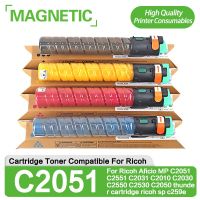 Compatible Toner Cartridge For Ricoh Aficio MP C2051 C2551 C2031 C2010 C2030 C2550 C2530 C2050 Thunder Cartridge Ricoh Sp C259e