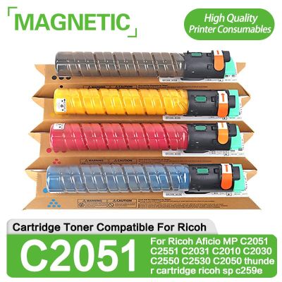Compatible Toner Cartridge For Ricoh Aficio MP C2051 C2551 C2031 C2010 C2030 C2550 C2530 C2050 Thunder Cartridge Ricoh Sp C259e