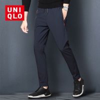 Uniqlo กางเกงกีฬา มีซิป ระบายอากาศ แห้งเร็ว ทรงหลวม ขนาดใหญ่ สําหรับผู้ชาย 2022