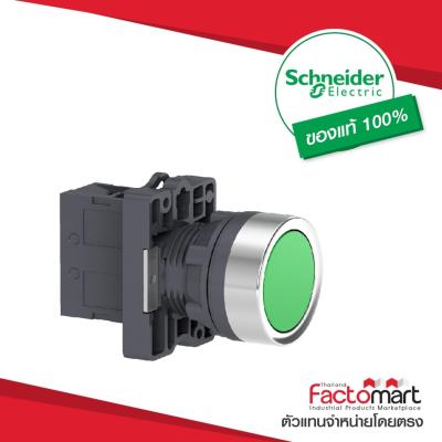 XA2EA31 - Schneider - Push button switch - จำหน่ายโดย Factomart.com - สวิตช์ปุ่มกด - ขนาด 22มม, แบบกดเด้งกลับ, สีเขียว, 1NO