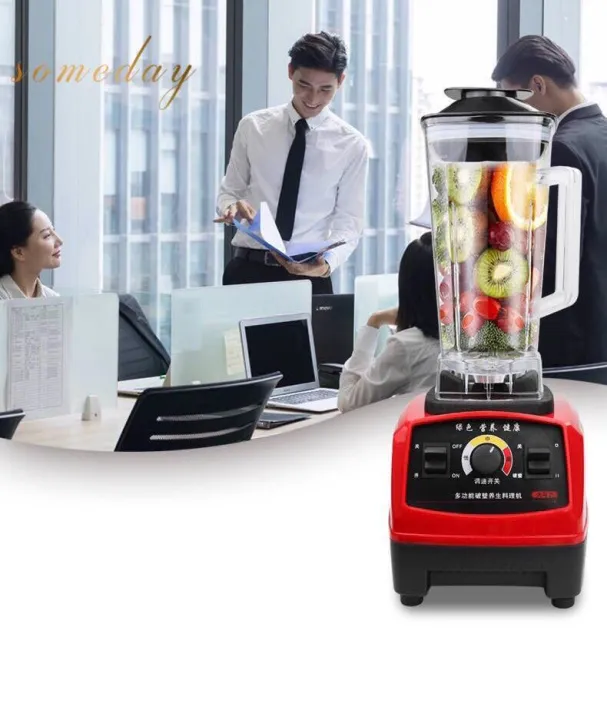 Multipurpose Durable Commercial Grinder Blender (Red) Lazada PH