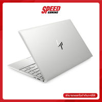 (เก็บโค้ดลดเพิ่ม) Notebook HP ENVY 13-ba1001TX By Speed Gaming