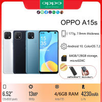 oppo A15S โทรศัพท์เล่นเกม e-sports จอใหญ่ 6.52 นิ้ว เซลฟี่ HD กล้อง 3 ตัว แบตเตอรี่ขนาดใหญ่ 4020mAh ปลดล็อคด้วยใบหน้า AI 6GB+128GB