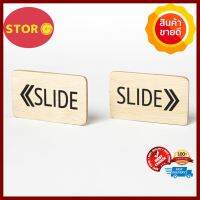 มีไว้ตกแต่งบ้าน ป้ายไม้สำหรับติดประตู เลื่อน "SLIDE" SIGN (1 ชุดมี 2 ชิ้น เลื่อนซ้ายและขวา) ตกแต่งบ้านร้านค้าให้สวยงาม by stor