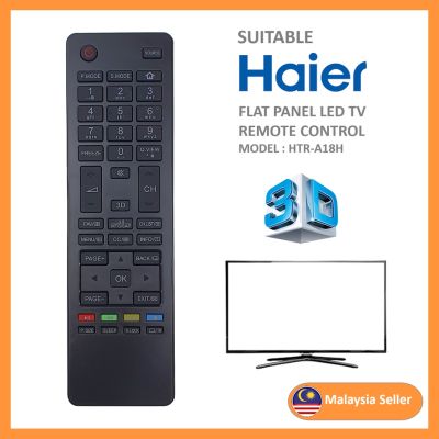 Haier Lcd Led Flat Penal รีโมทคอนลสำหรับเปลี่ยน HTR-A18H