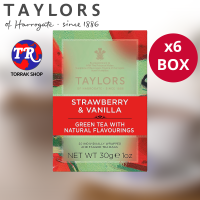 Taylors of Harrogate Strawberry &amp; Vanilla ชาเขียว ผสม สตรอว์เบอร์รี &amp; วานิลลา 20ซอง 30g. แพ็ค 6 กล่อง