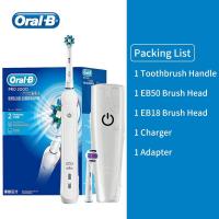 100% Original Oral B pro2000 Electric Toothbrush 3D Ultrasonic Tooth Brush Pressure Sensor 2 Modes Gum Care Inductive Charger Toothbrush with Box