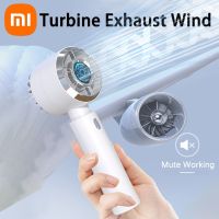 Xiaomi New Handheld Portable Fan Portable Carry-on Small Mini Rechargeable super quiet Fan Air Cooler Office Desk Outdoor Travel