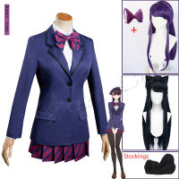 Komi San Cosplay Costume Skirt Set Stockings Wig Cat Ear Anime Shouko Komi Cant Communicate Komyushou Desu Girls School Uniform