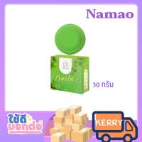 DAIME BAILA SOAP ไดเม่ ใบล่า โซฟ ขนาด 30 g.