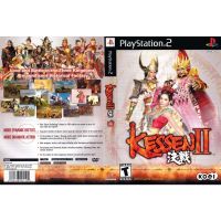 แผ่นเกมส์ PS2 Kessen II   คุณภาพ ส่งไว